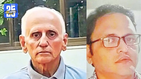Ratnagiri Crime