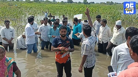 Anandwadi Protest