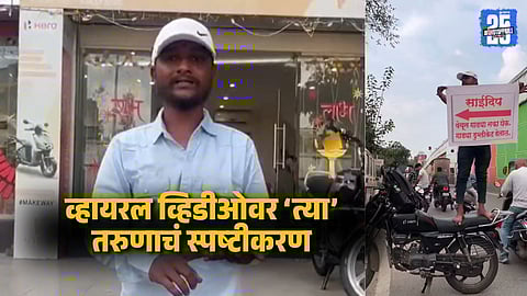 Pune Man Who Alleged Duplicate Bikes Takes Back His Claim Says Issue Resolved