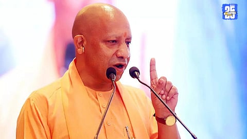 CM Yogi Adityanath
