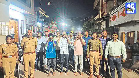 Kolhapur Police Action