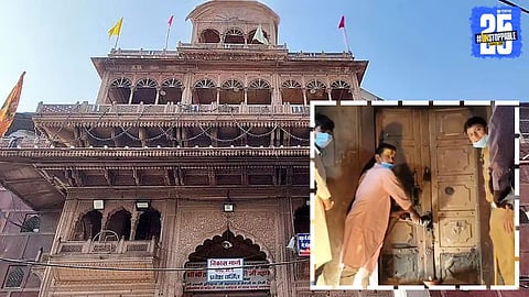 Devotees gather at the Banke Bihari Temple in Vrindavan as authorities open the 54-year-old mysterious treasure chamber revealing ancient divine relics and gold ornaments.