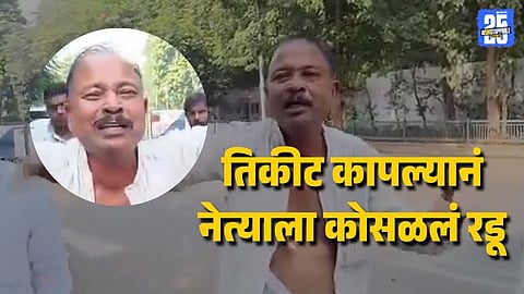 RJD Leader Protests Outside Lalu Yadav’s House Over 2.7 Crore Ticket Demand