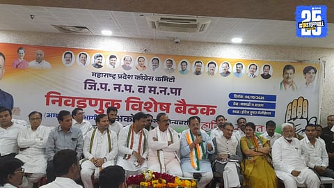 Akola Congress