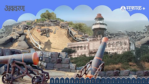 Khanderi Fort