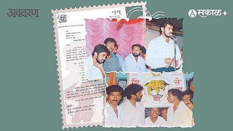 Bacchu Kadu Story