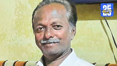 Kolhapur Tragic Accident