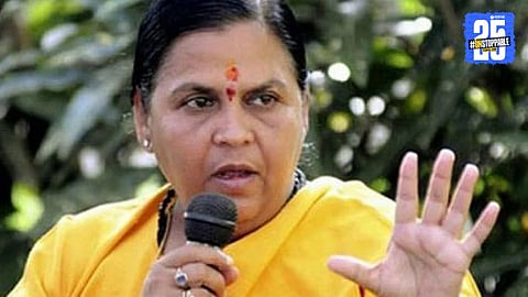 Uma Bharti addressing the media in Bhopal, announcing her intention to contest the 2029 Lok Sabha elections.