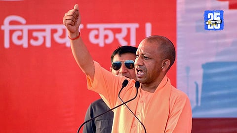 CM Yogi Adityanath