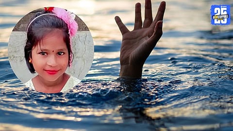 10-Year-Old Alka Bhavar Loses Life. Dahanu, Drowning, Child Death