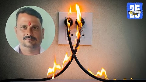 Man Dies After Touching DP While Starting Motor