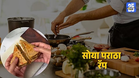 Soaya ParathaRap Recipe