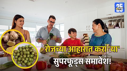 Healthy Superfoods Diet