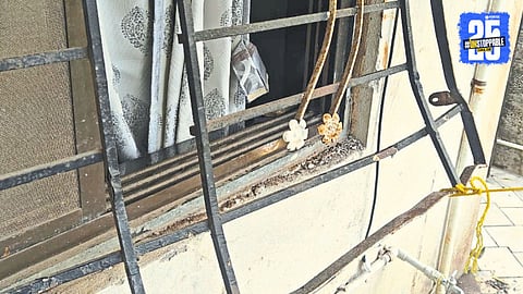 Kolhapur Gold Theft