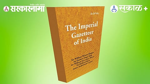 Indian district gazetteers history and relevance