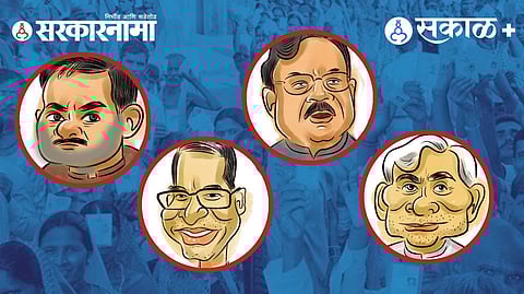 Bihar election poll surveys accuracy