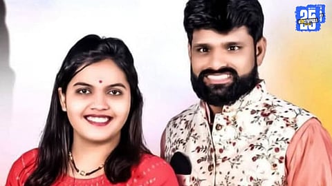 Nakul Bhoir Case
