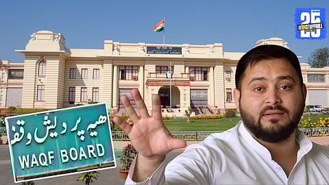 RJD leader Tejashwi Yadav addressing an election rally in Bihar, making a strong remark on the Waqf Act and Mahagathbandhan’s future policy.