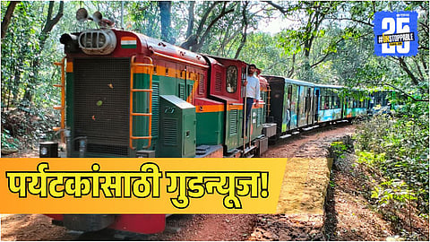Matheran Mini Train