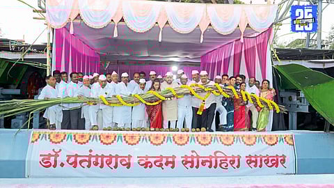 MLA Vishwajeet Kadam inaugurates Sonhira Sugar Factory’s crushing season; announces ₹3300 sugarcane rate for farmers.