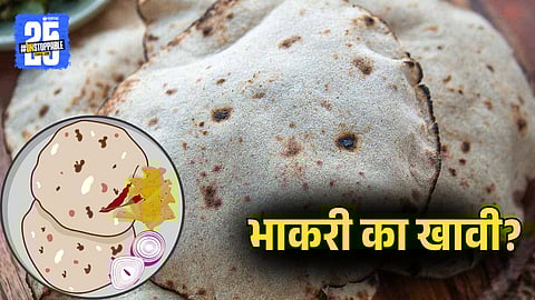 Why Eating Bhakri Daily Is Great for Your Health