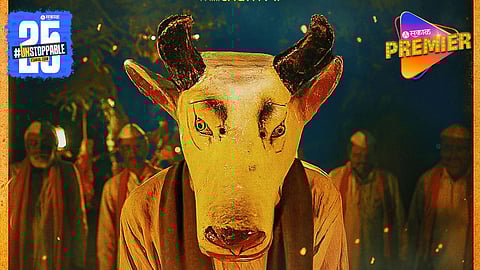 "आमचा ट्रेलर बघू नका" रिलीजपूर्वीच गोंधळ सिनेमाच्या दिग्दर्शकाची कोड्यात टाकणारी पोस्ट ! कारण सांगत म्हणाला..