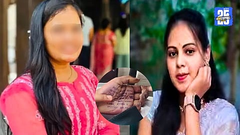 Satara Doctor Death Mystery