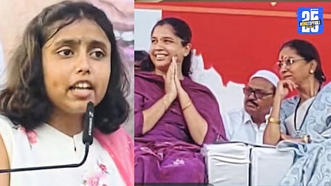 Gargi receives applause from MP Supriya Sule and the audience after her emotional speech highlighting farmers’ hardships.