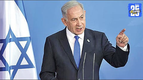 Prime Minister Netanyahu commands military to respond with full force.