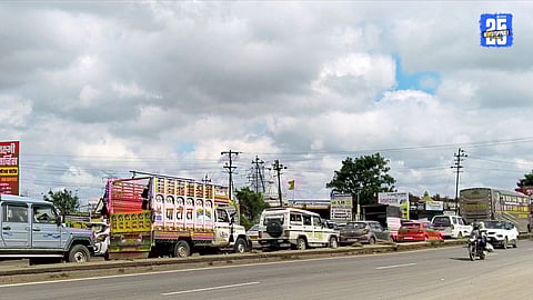 Pune Ahilyanagar Traffic