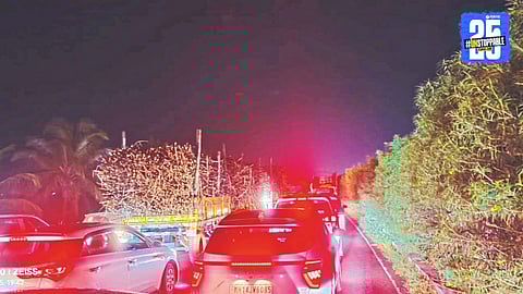 Kolhapur Pune Journey