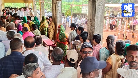 Kolhapur Politics