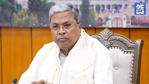 RSS: कर्नाटक सरकारला धक्का! राष्ट्रीय स्वयंसेवक संघाबाबतच्या 'या' आदेशाला दिली स्थगिती