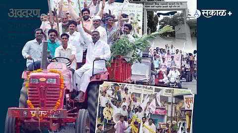 Bachchu Kadu tractor protest