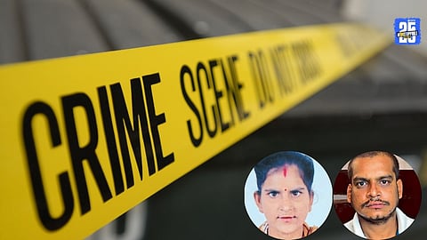 Nagpur Crime