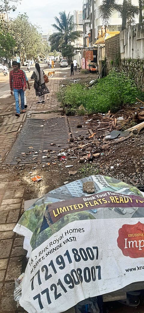 सकाळ संवाद