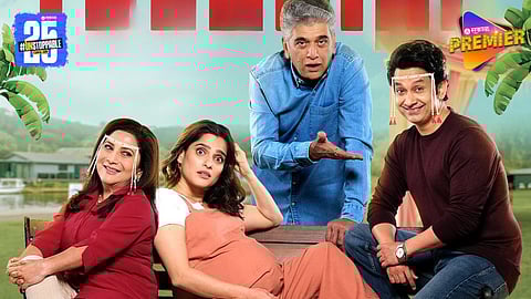 थिएटरमध्ये थंड प्रतिसाद पण ॲमेझॉन प्राईमवर Trend होतोय उमेश-प्रियाचा सिनेमा ! टीमने व्यक्त केला आनंद