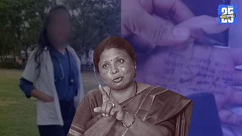 Doctor Death Case: हत्या की आत्महत्या? एका वेलांटीवरुन डॉक्टर युवतीचं मृत्यू प्रकरण उलगडण्याची शक्यता