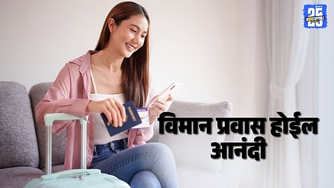 Air Travel Mistakes: