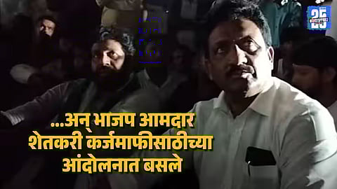 Bacchu Kadu Leads Highway Protest BJP MLA Held by Agitators for Four Hours Then Released After Assurance