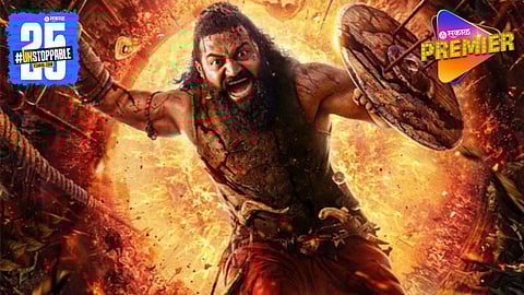 कांतारा पार्ट 1 ला दिवाळीने केलं मालामाल; जगभरात सिनेमाने कमावले 'इतके' कोटी की एकदा वाचून येईल चक्कर !