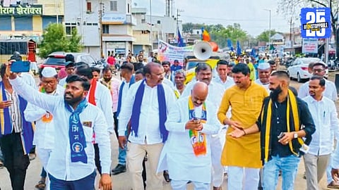 Dalit organizations march in Sonai demanding MCOCA action against the accused in the Dalit youth attack case.