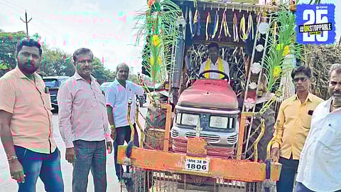 Sugarcane Price Protest