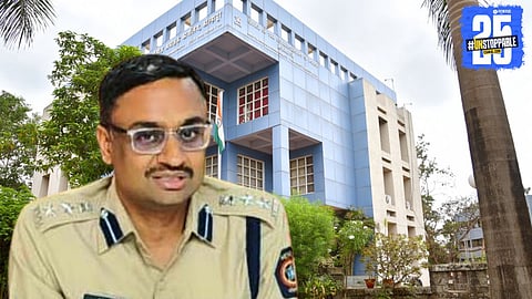 Kolhapur Police Recruitment