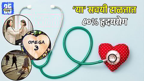 Doctor-Approved Lifestyle Changes for a Strong Heart