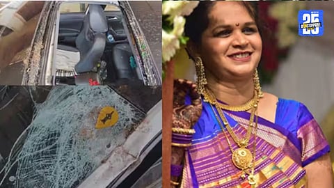 Woman Dies After Rock Falls Through Sunroof in Tamhini Ghat