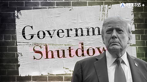 US Government Shutdown