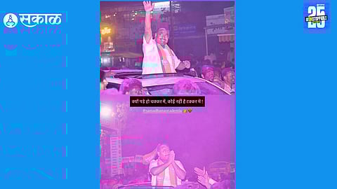 Viral post “Kyu Pade Chakkar Mein, Koi Nahi Takkar Mein” ignites political debate in Mangalwedha.