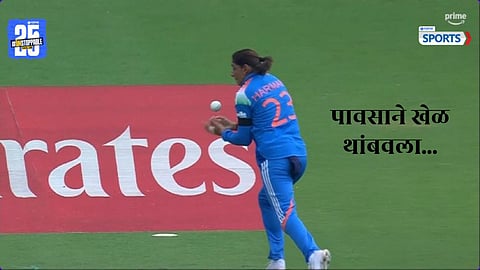 IND vs AUS Semi Final : अगं, हरमनप्रीत कौर हे काय केलंस? Alyssa Healy चा सोपा झेल टाकला, पण गौडने घडवली 'क्रांती'