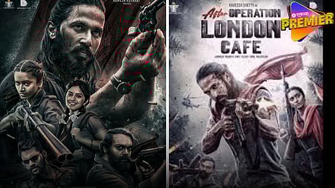 LOC OPERATION LONDON CAFE